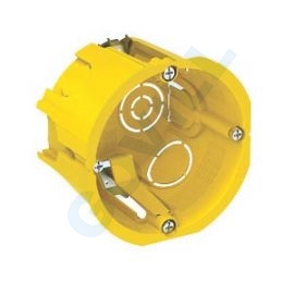 Gipszkartonba szerelvénydoboz, 65x45 mm, süllyeszthető, sárga
